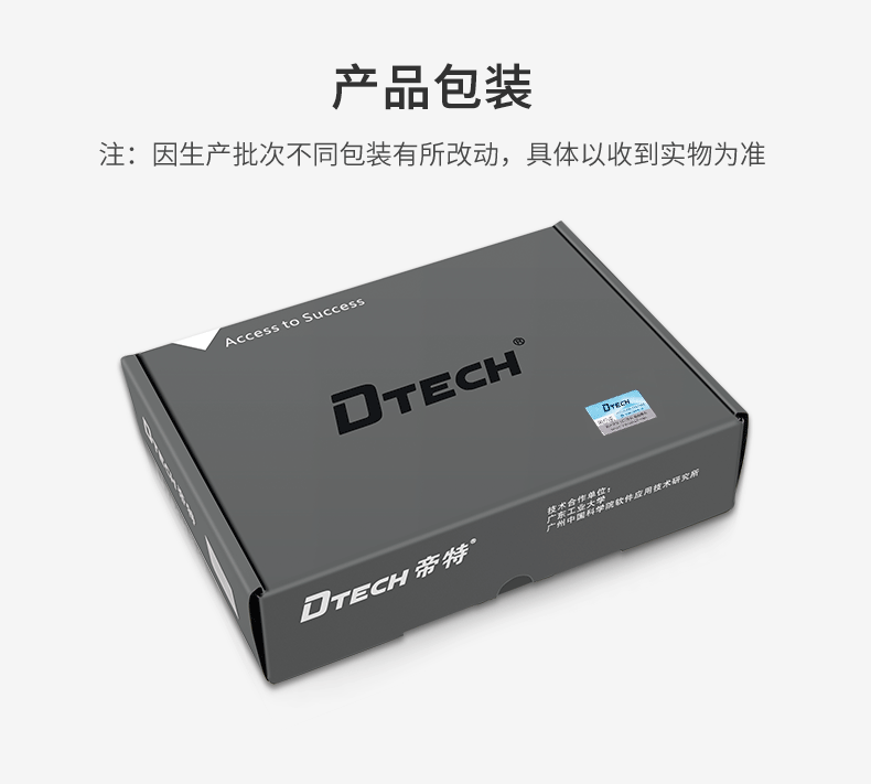 hdmi延長器|kvm延長器|光纖延長器|VGA延長器