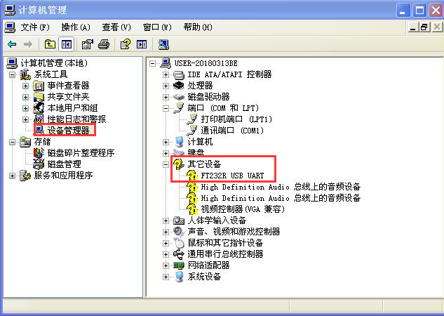 hdmi延長器|kvm延長器|光纖延長器|VGA延長器