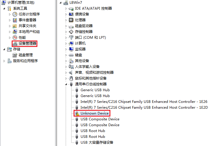 hdmi延長器|kvm延長器|光纖延長器|VGA延長器