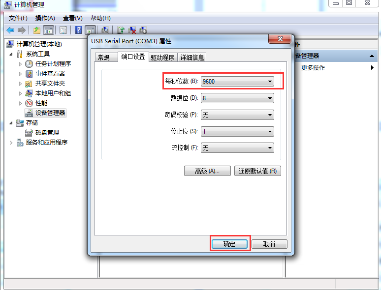 hdmi延長器|kvm延長器|光纖延長器|VGA延長器