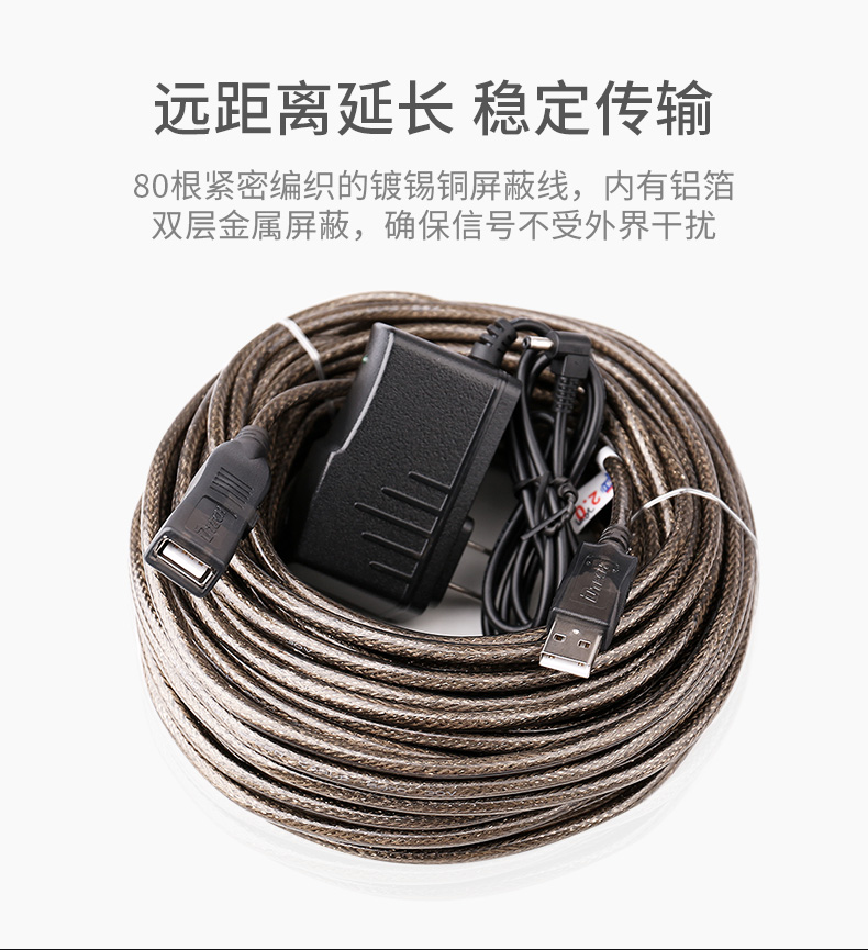 hdmi延長器|kvm延長器|光纖延長器|VGA延長器