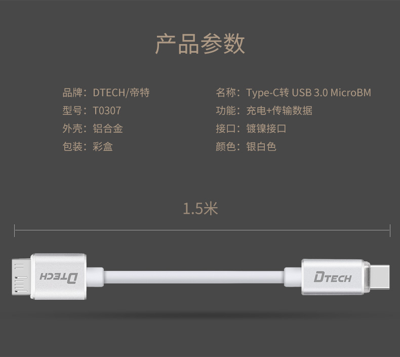 hdmi延長器|kvm延長器|光纖延長器|VGA延長器