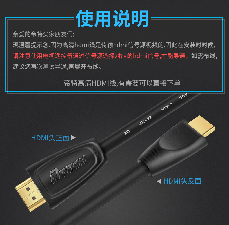 hdmi延長器|kvm延長器|光纖延長器|VGA延長器