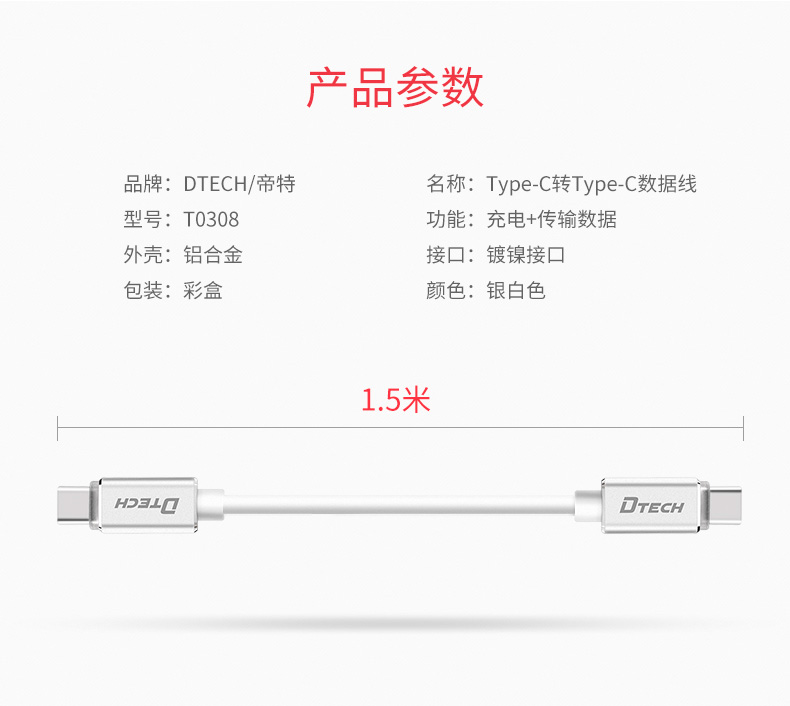 hdmi延長器|kvm延長器|光纖延長器|VGA延長器