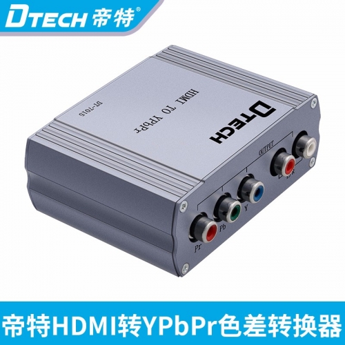 DTECH帝特DT-7015 HDMI轉YPbPr 色差視頻轉換器高清1080P輸出HDMI