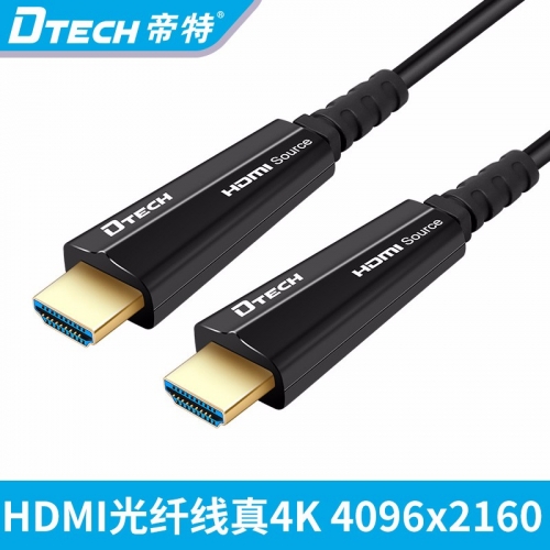 DTECH帝特DT-HF600 hdmi線2.0版4k 60hz發燒工程穿管高清UHD電視hdmi光纖線